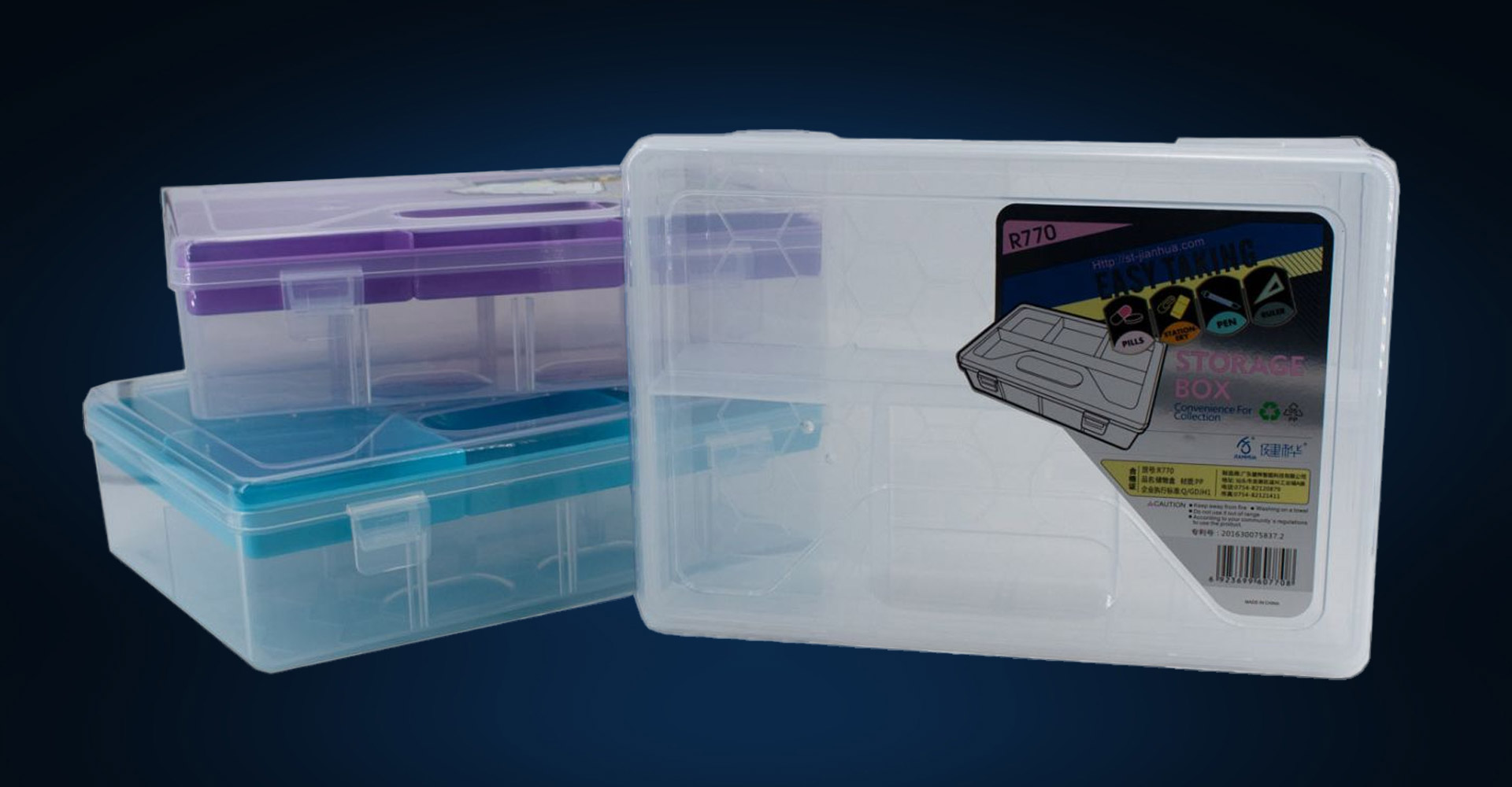 Boîtes de rangement