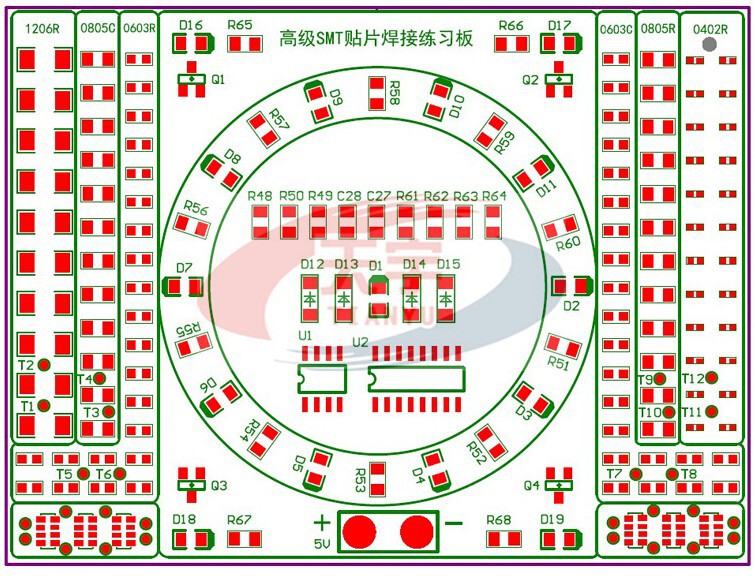 Kit carte d'entraînement CMS chenillard (pour avancés !) – Image 5