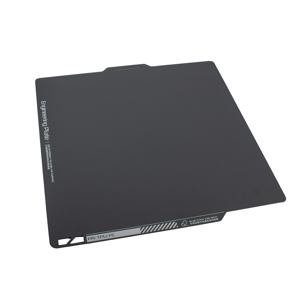 Plaque PEI Engineering pour Bambu Lab A1 P1S P2S X1C double face 257x257 mm