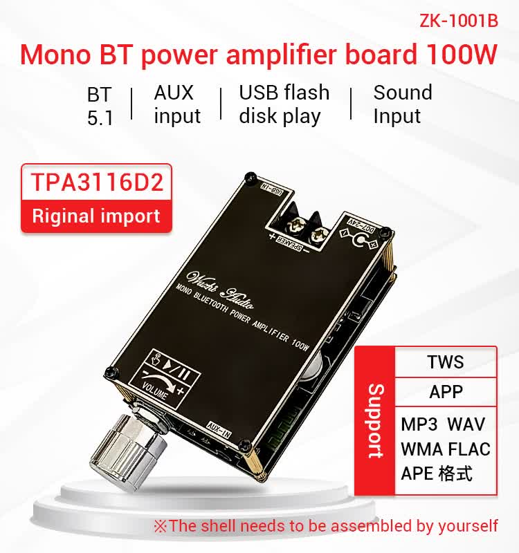 Module amplificateur audio mono Bluetooth 100W ZK-1001B – Image 2