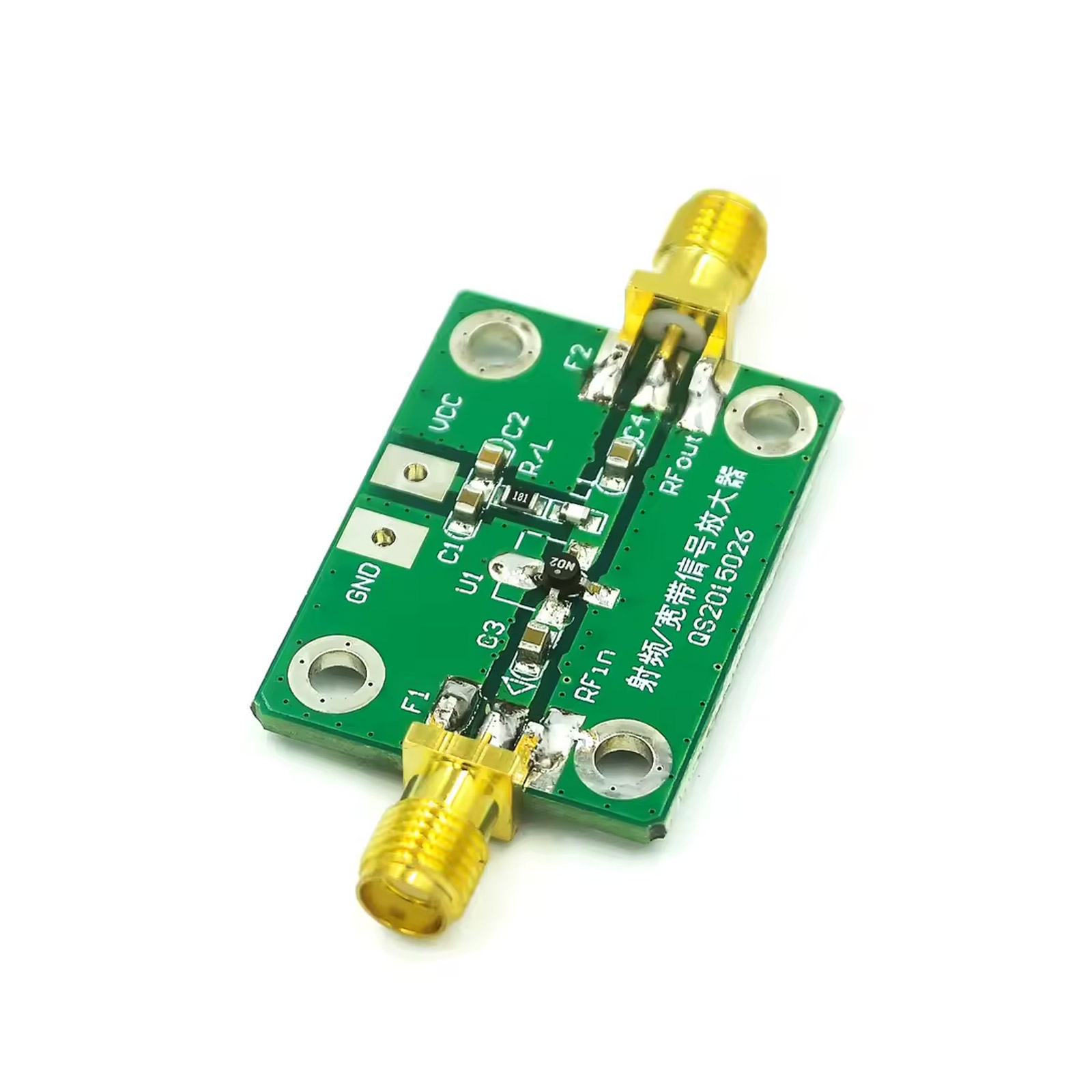 Amplificateur RF large bande – LNA Low-Noise avec amplification de 32 dB 0,1-2000 MHz – Image 2