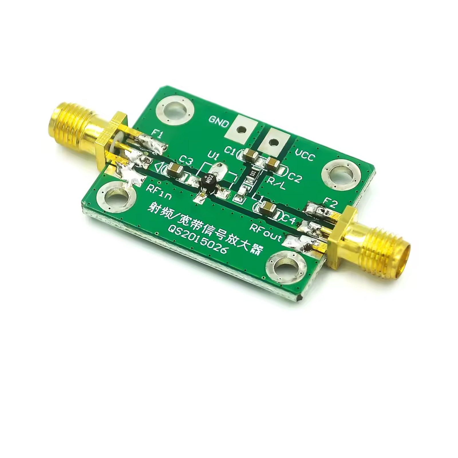 Amplificateur RF large bande – LNA Low-Noise avec amplification de 32 dB 0,1-2000 MHz