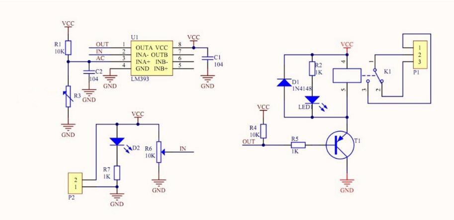 Module relais photosensible 5V – Image 6