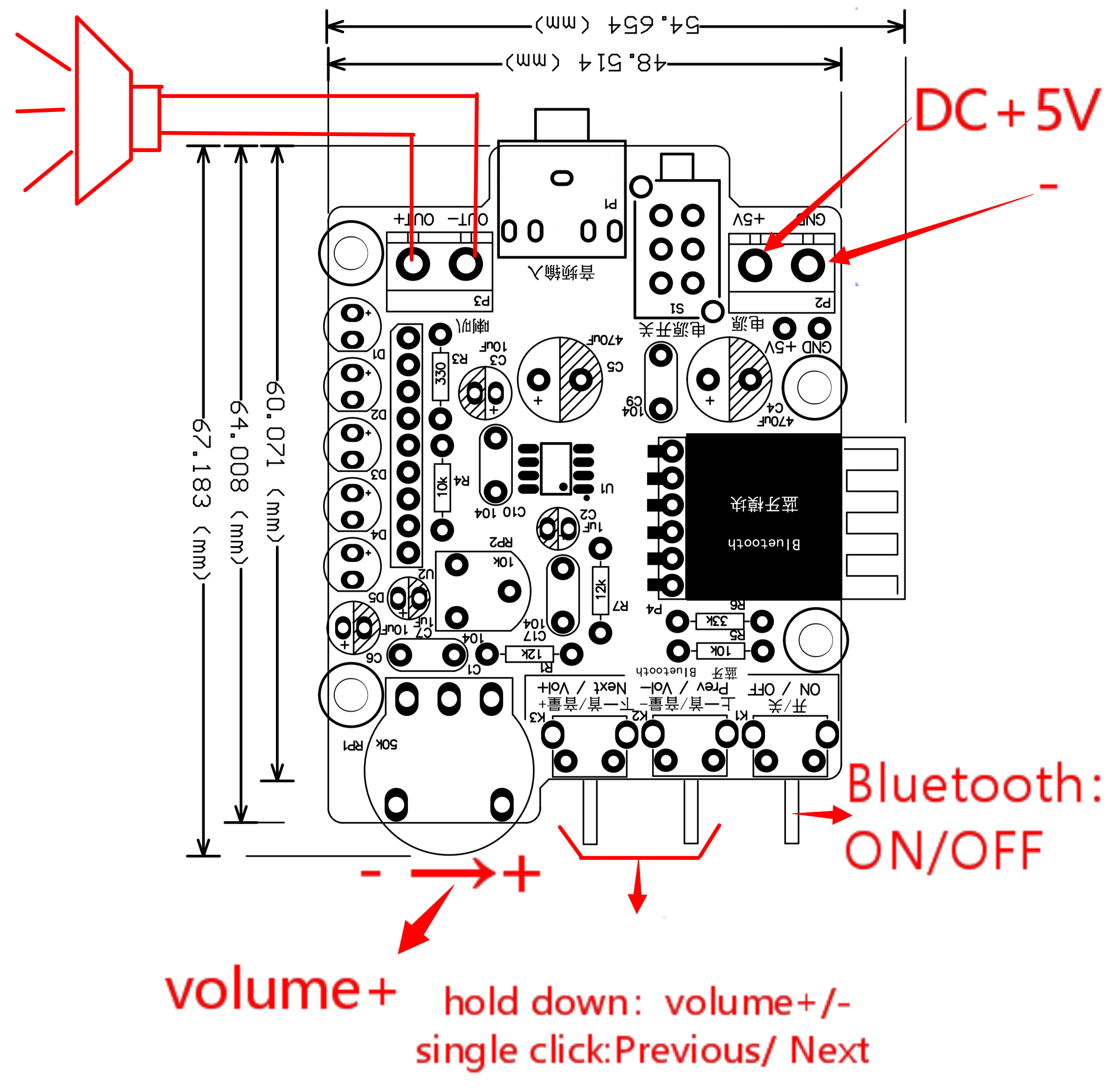 Kit DIY enceinte Bluetooth – Image 18