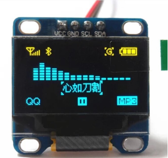 Écran OLED 0.96" Bleu / Jaune I2C/IIC/TWI 128x64 pixels pour Arduino