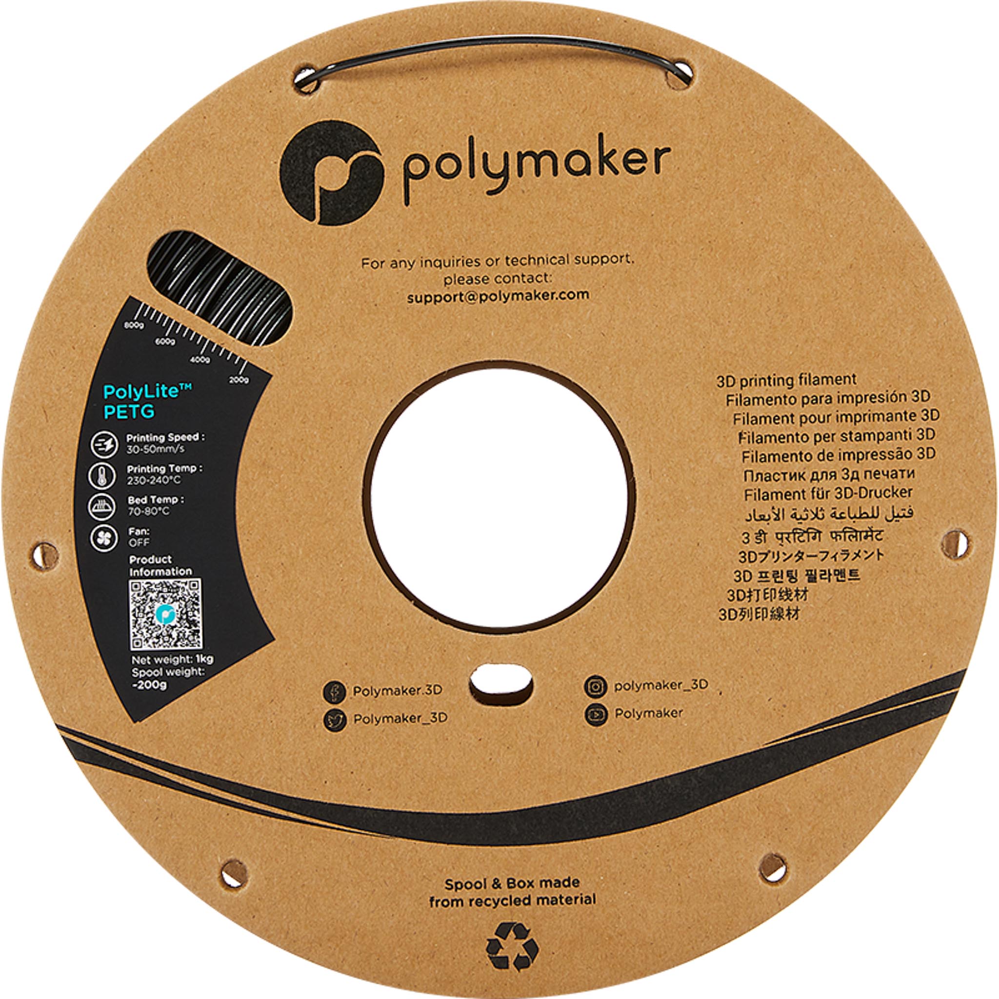 Filament Polymaker PolyLite PETG Noir 1,75 mm 1 kg – Image 2