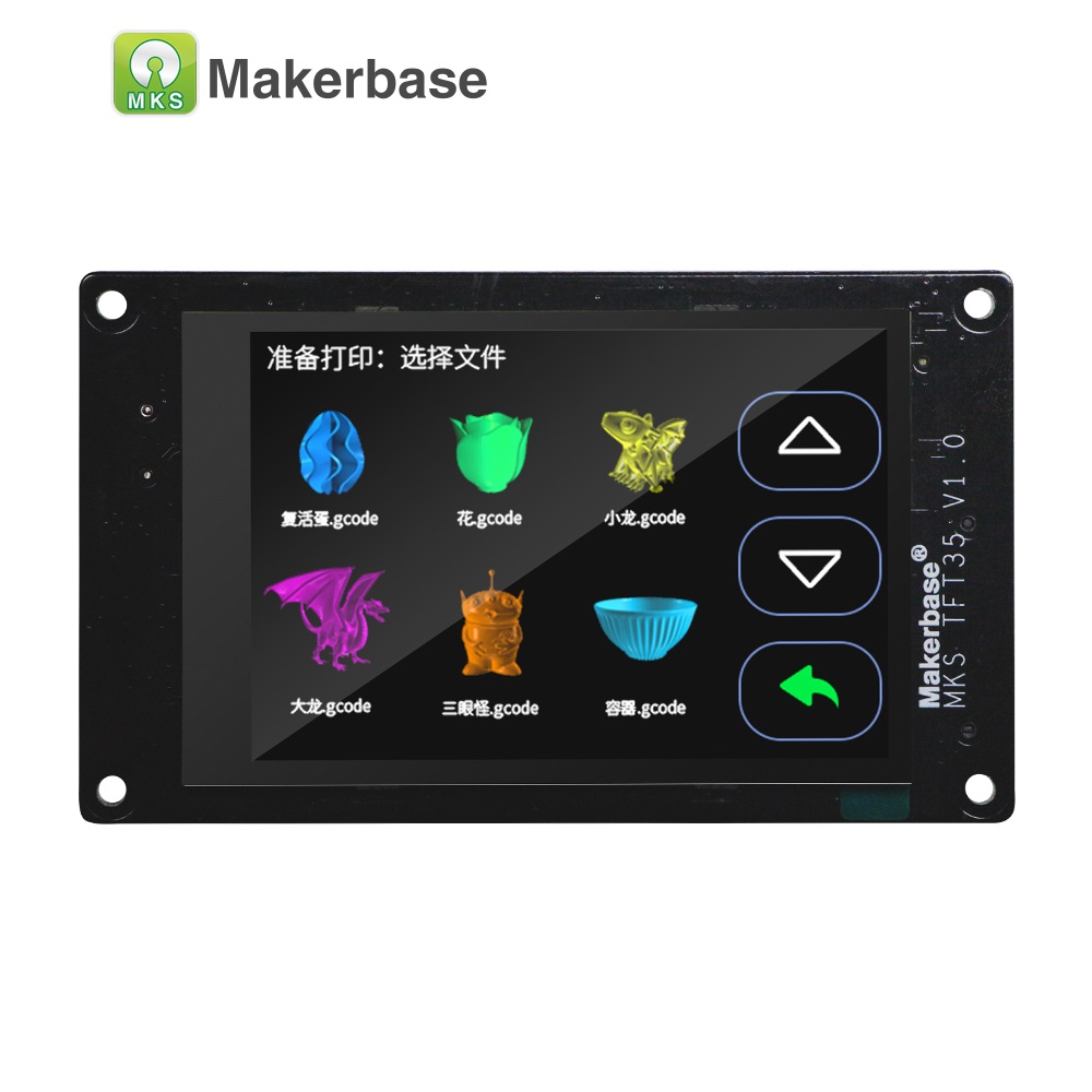 MKS TFT35 écran tactile pour Impression 3D 3,5" – Image 2
