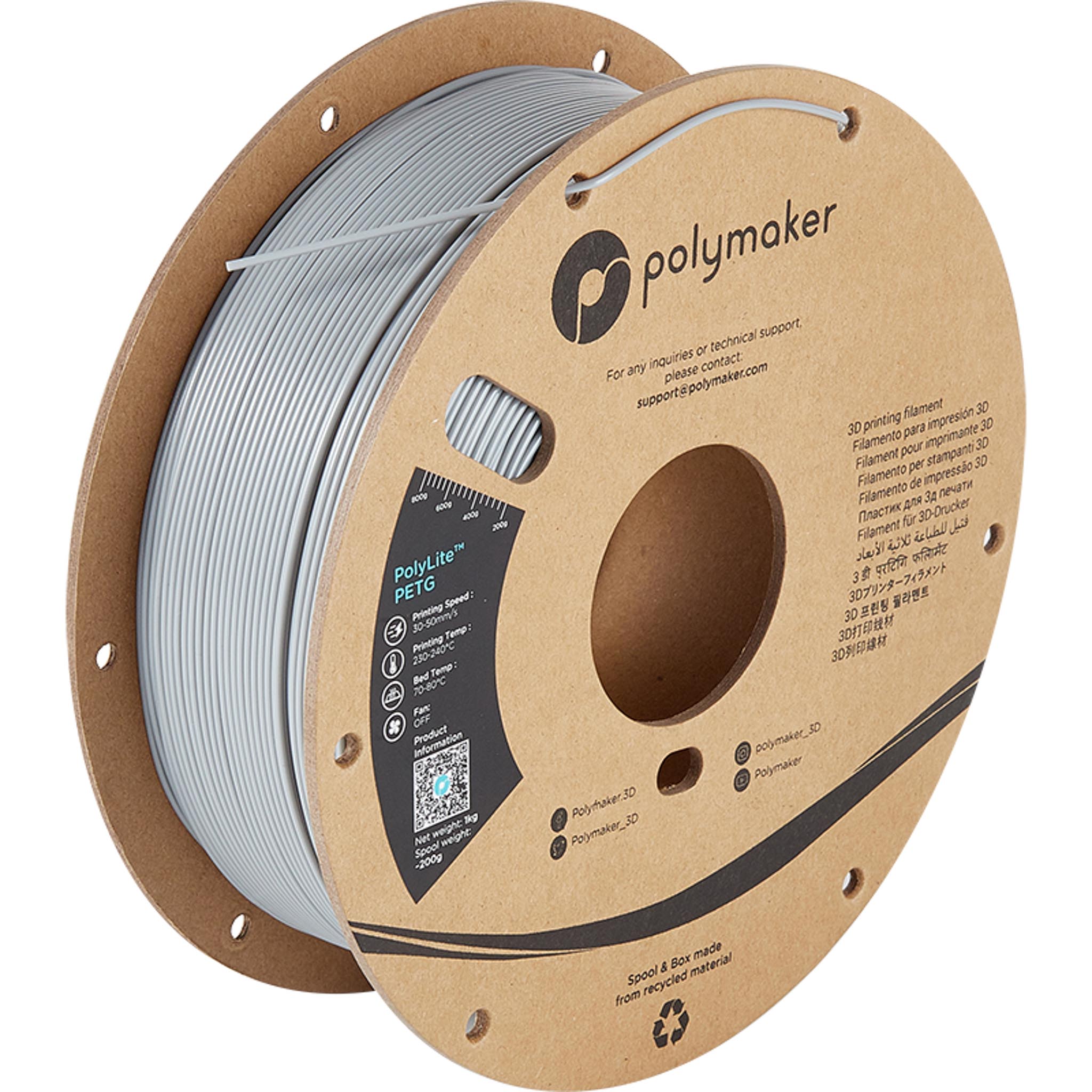 Filament Polymaker PolyLite PETG Gris 1,75 mm 1 kg – Image 4