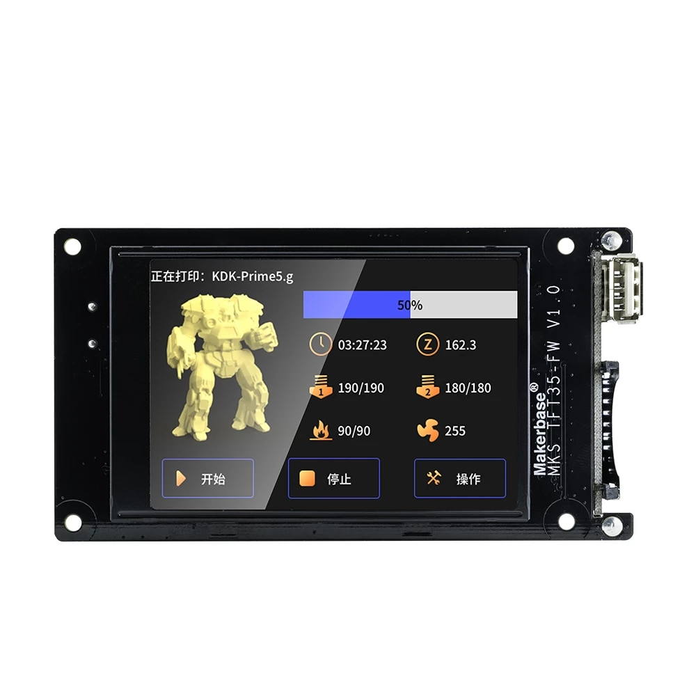MKS TFT35-FW écran tactile pour imprimante 3D 3,5" – Image 5