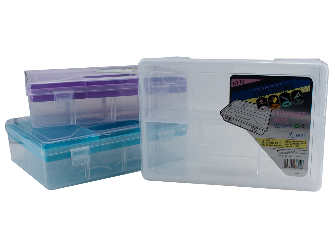 Boîte de rangement en plastique 23x16x6 cm