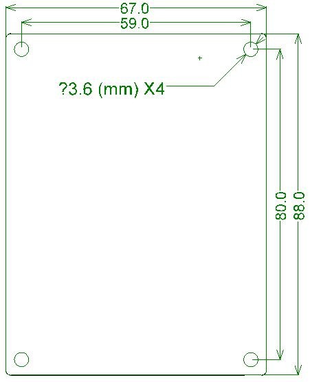 MKS Mosfet pour imprimante 3D – Image 7