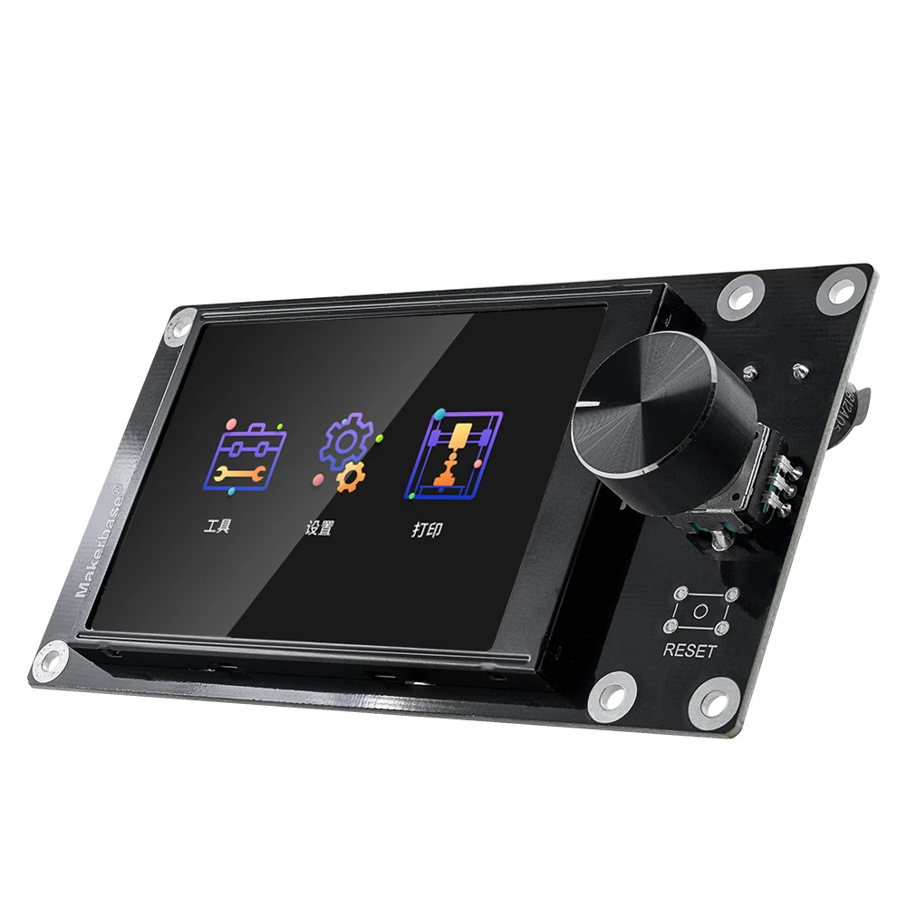Makerbase MKS TS35 écran tactile TFT – Image 2