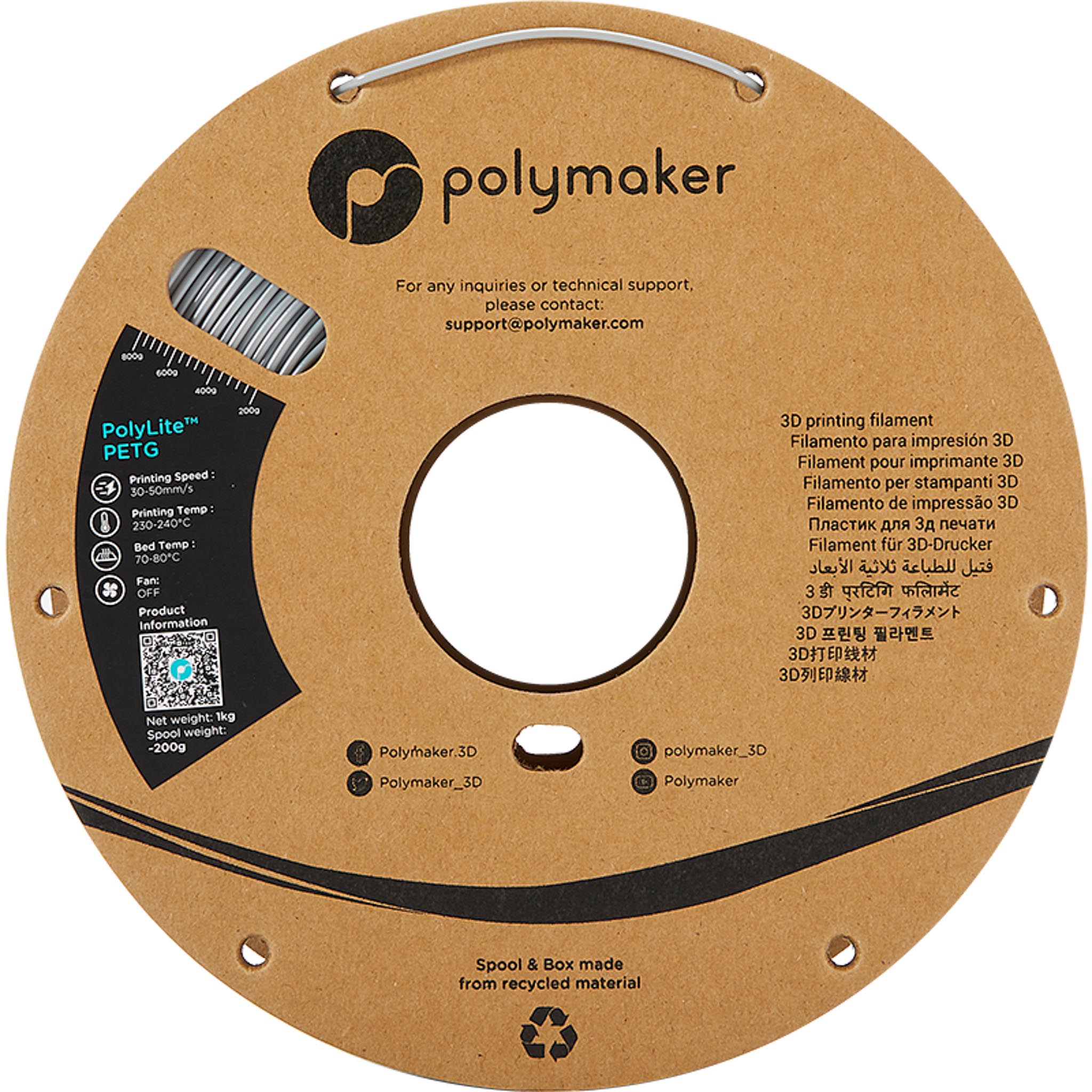 Filament Polymaker PolyLite PETG Gris 1,75 mm 1 kg – Image 2