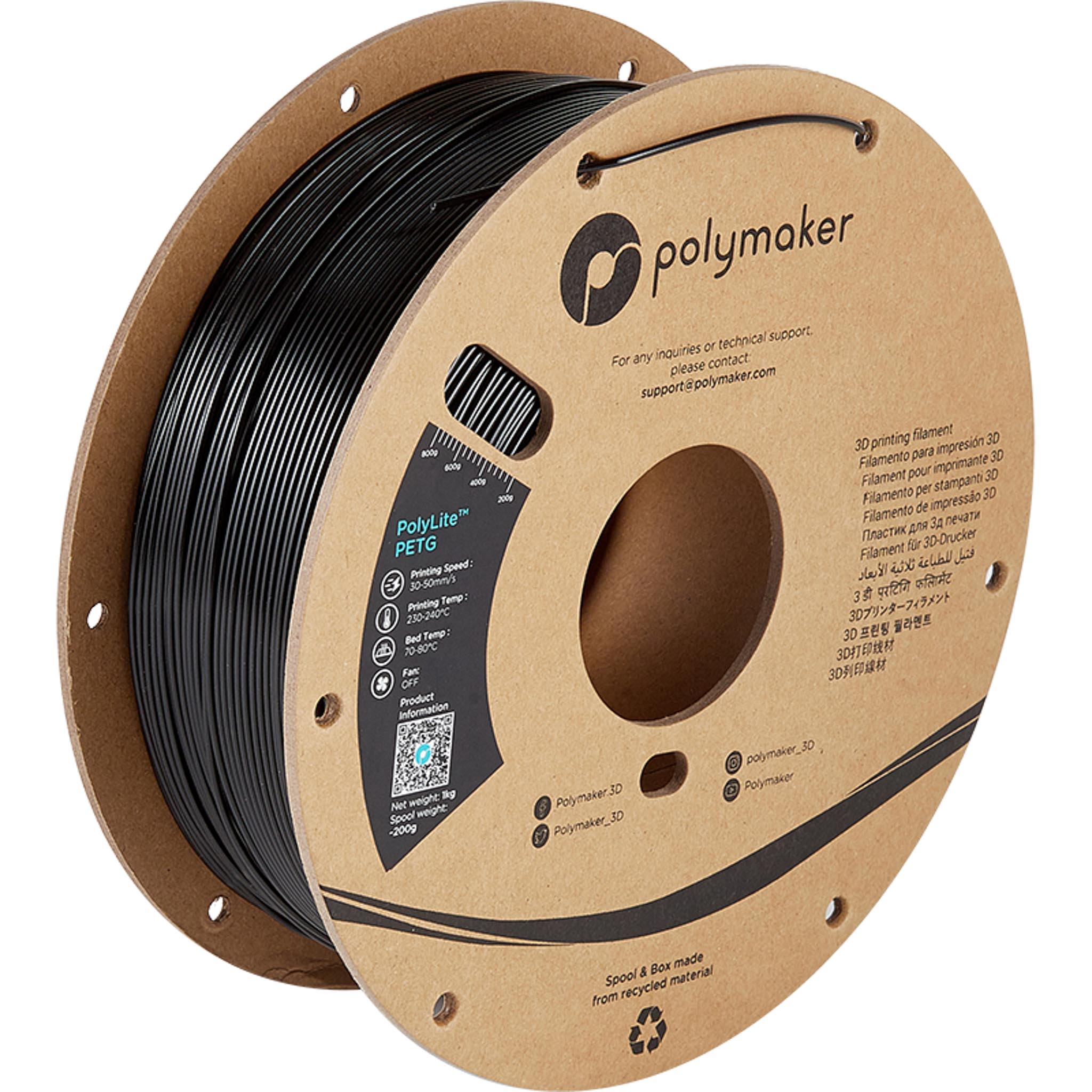 Filament Polymaker PolyLite PETG Noir 1,75 mm 1 kg – Image 4