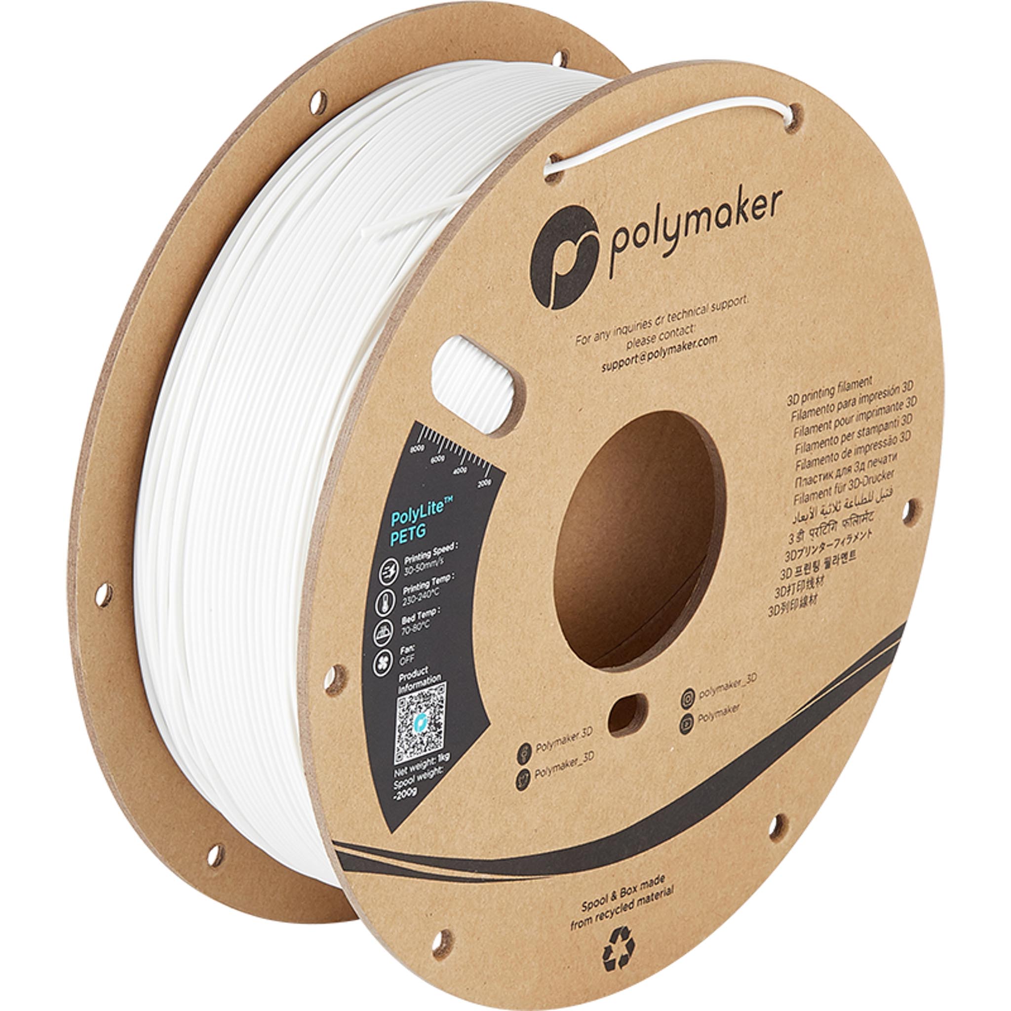 Filament Polymaker PolyLite PETG Blanc 1,75 mm 1 kg – Image 4