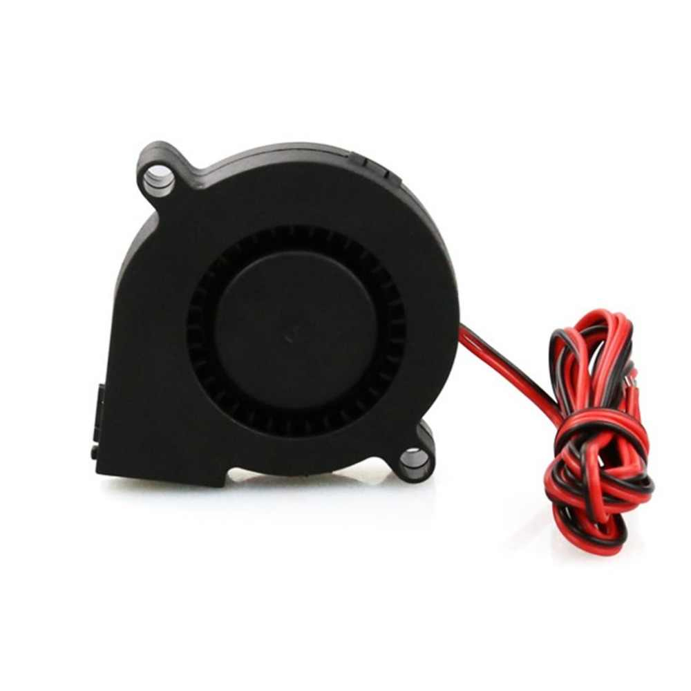 Ventilateur radial 5015 12V 50 mm 4200 RPM