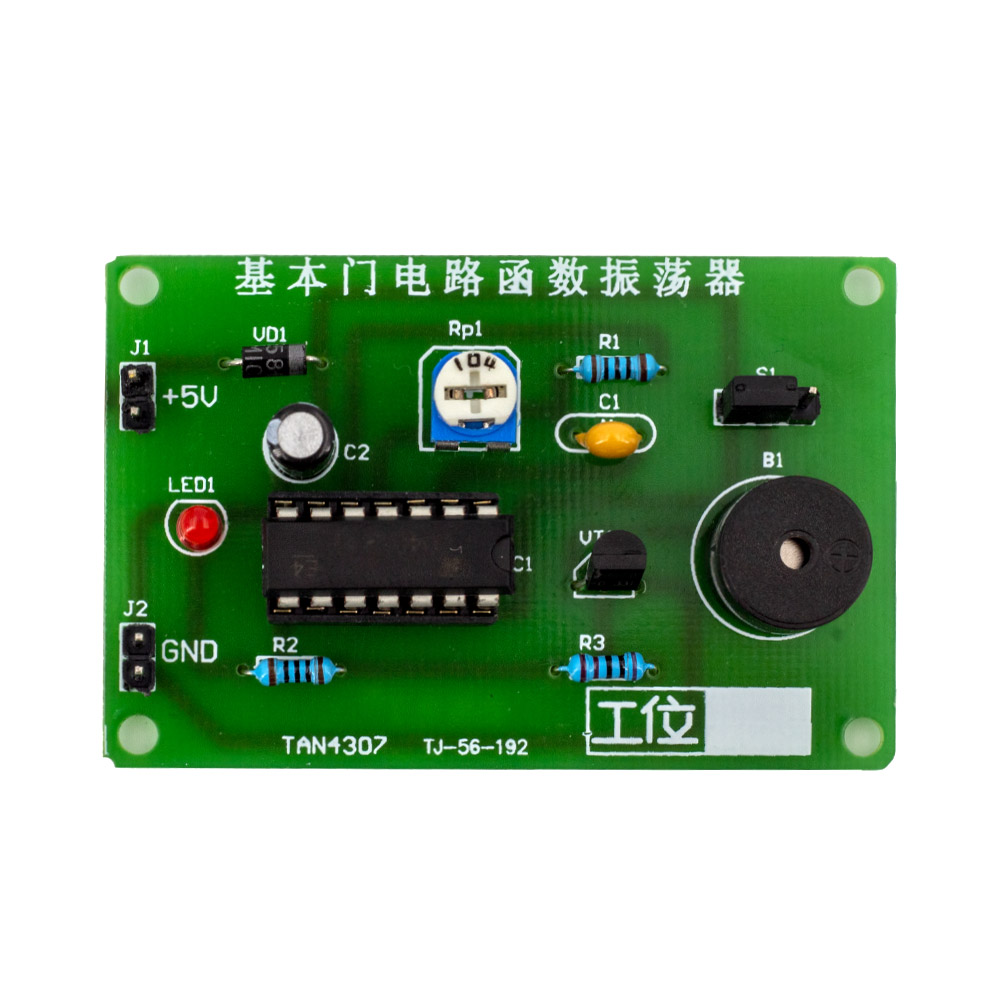 Kit Mini Oscillateur – Image 3