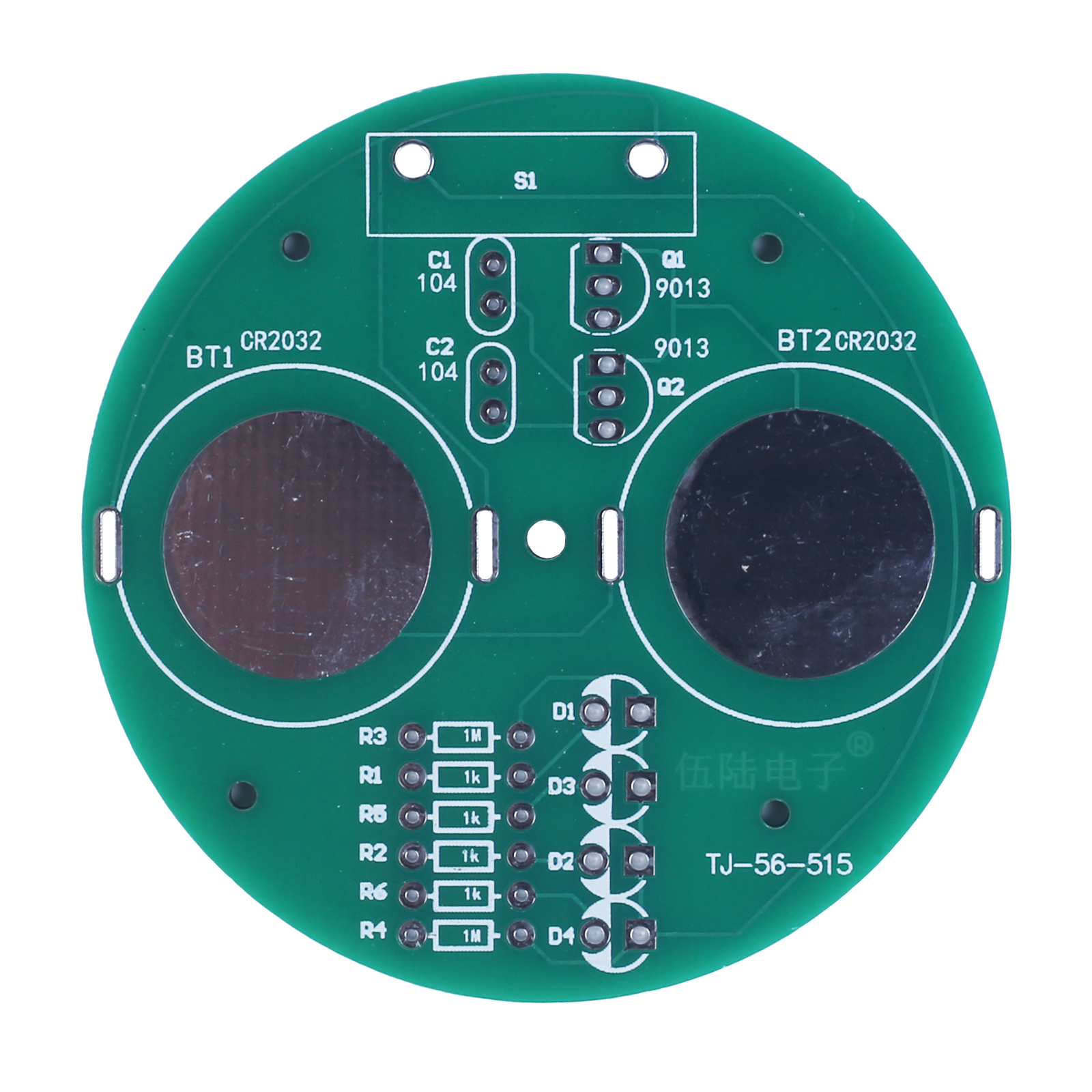 Kit toupie LED – Image 4