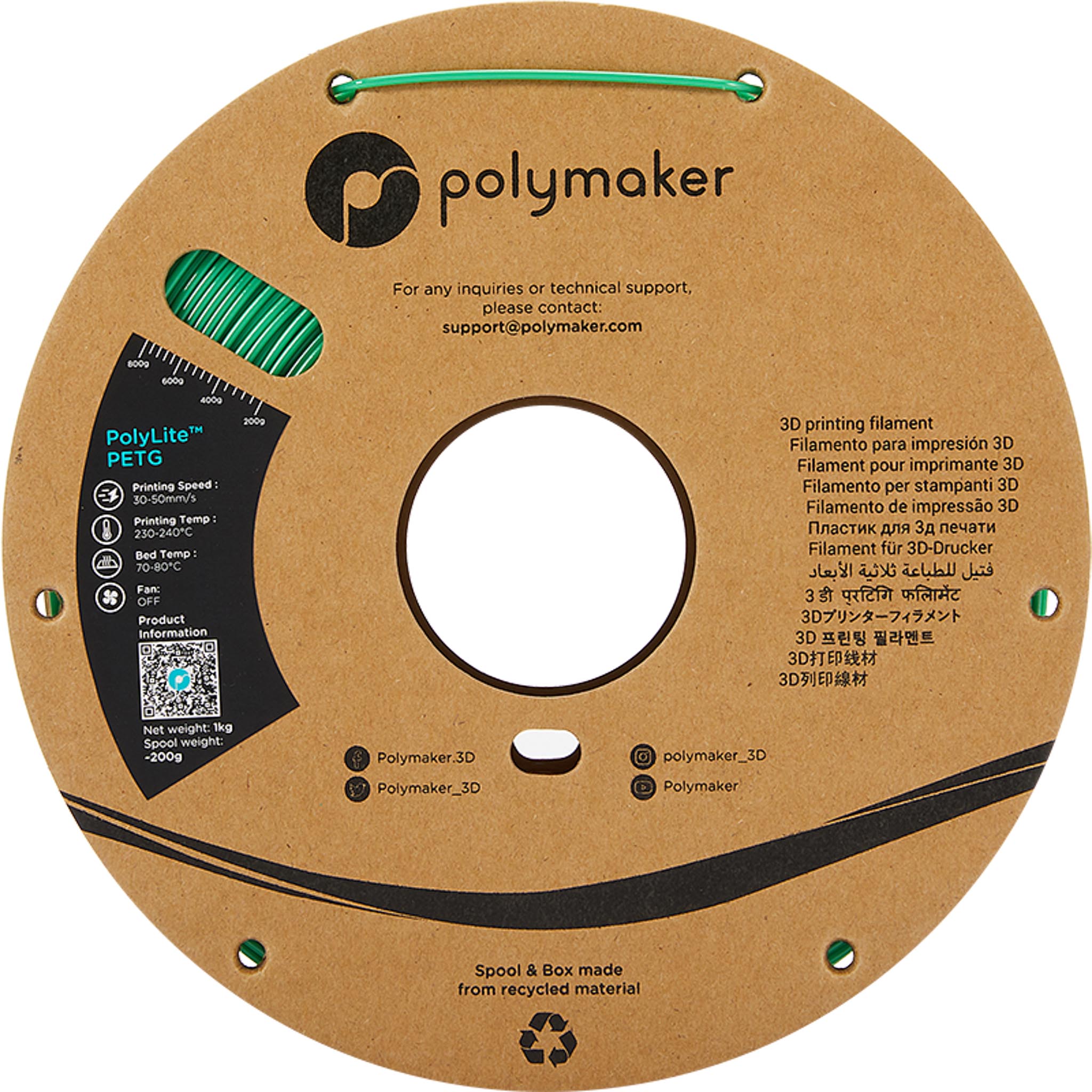 Filament Polymaker PolyLite PETG Vert 1,75 mm 1 kg – Image 2
