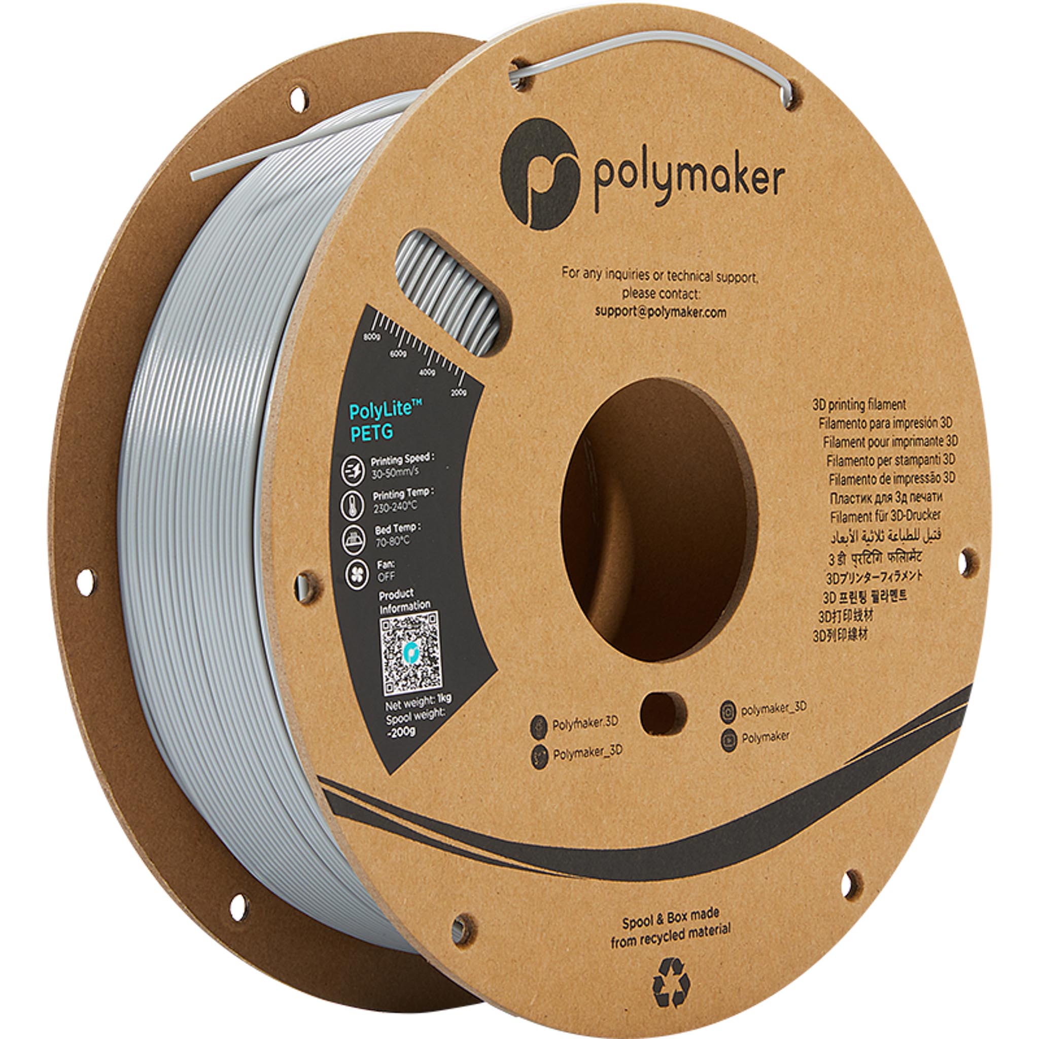 Filament Polymaker PolyLite PETG Gris 1,75 mm 1 kg