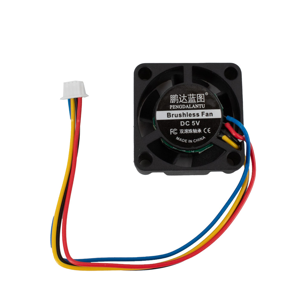 Ventilateur axial 2510 5V 4 fils 10000 tr/min