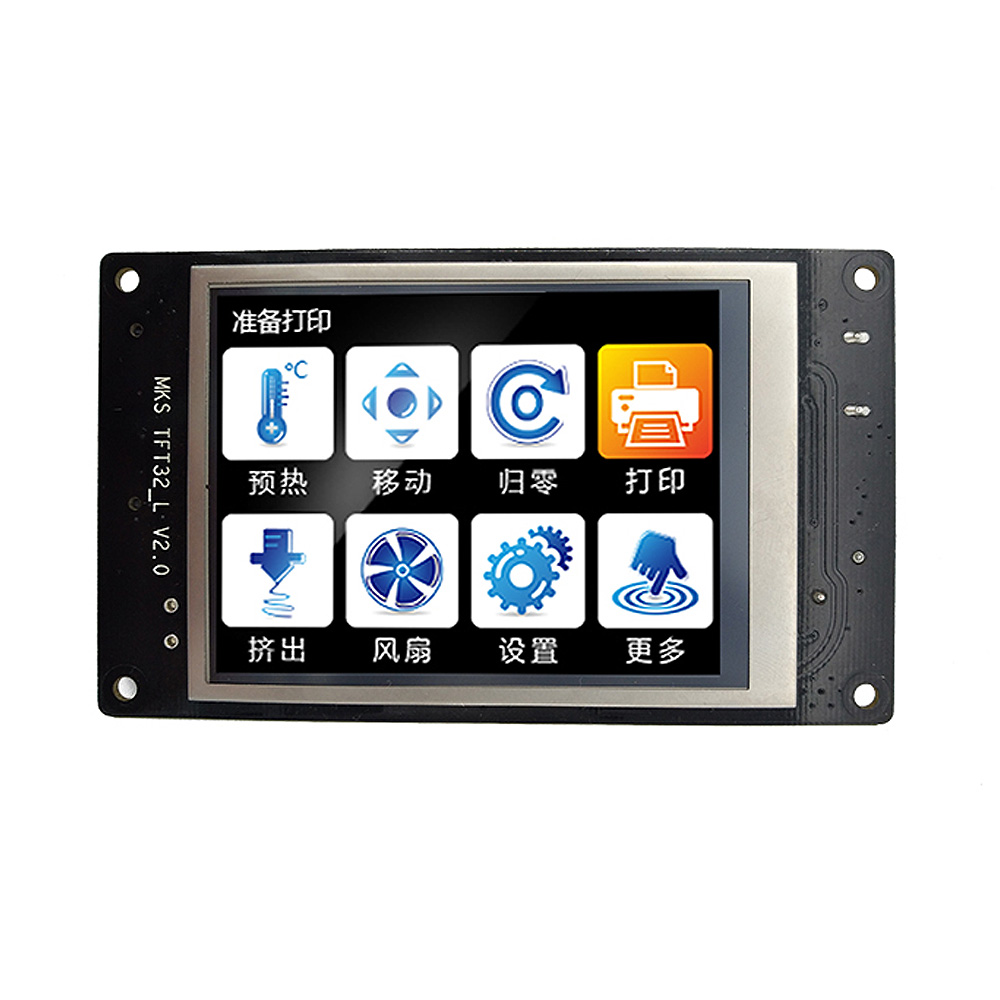 MKS TFT32 écran tactile pour imprimante 3D 3,2"