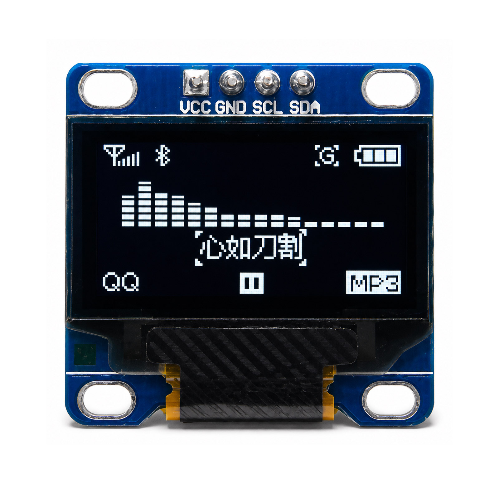 Écran OLED 0.96" blanc I2C/IIC/TWI 128x64 pixels pour Arduino